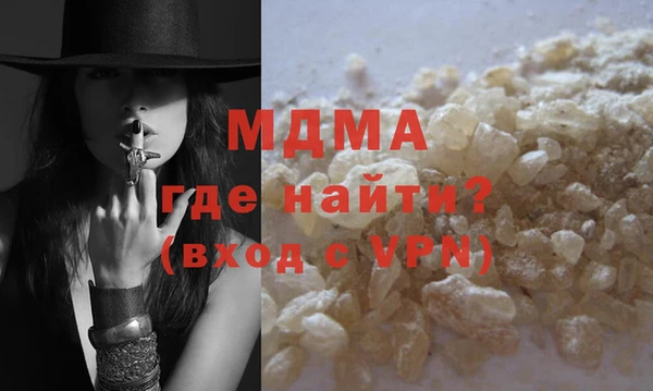 ешки Богородицк