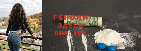 скорость Белоозёрский