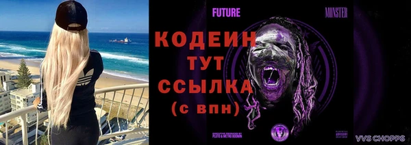 ешки Богородицк