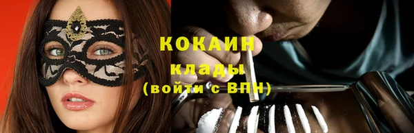 скорость Белоозёрский