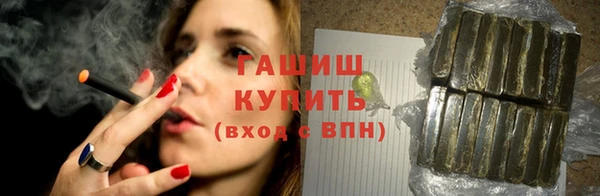 амфетамин Богданович