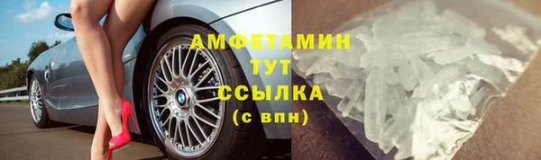 ешки Богородицк