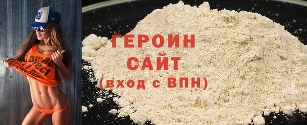 скорость Белоозёрский