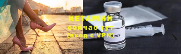 амфетамин Богданович