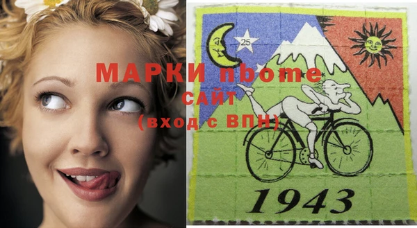 ешки Богородицк