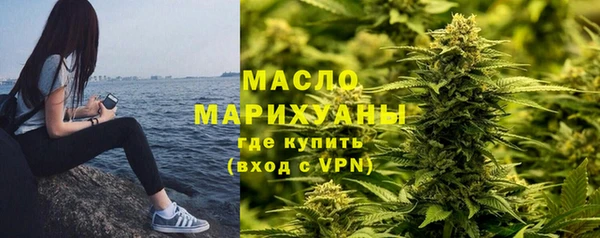 ешки Богородицк