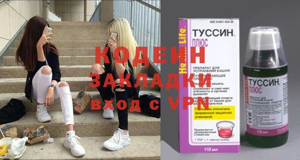 ешки Богородицк