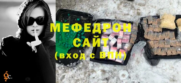 индика Белокуриха