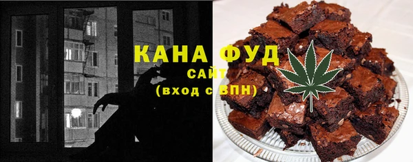 мескалин Беломорск