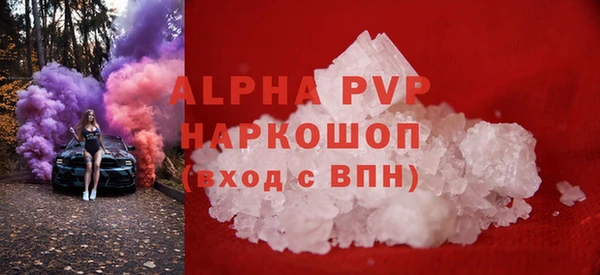 ешки Богородицк