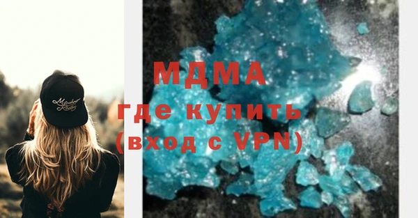 ешки Богородицк
