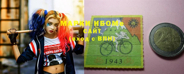 ешки Богородицк