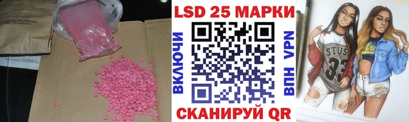 Лсд 25 экстази ecstasy  даркнет сайт  shop Telegram  Мышкин 