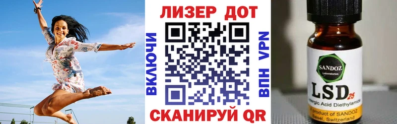 Марки N-bome 1,5мг  как найти закладки  Мышкин 