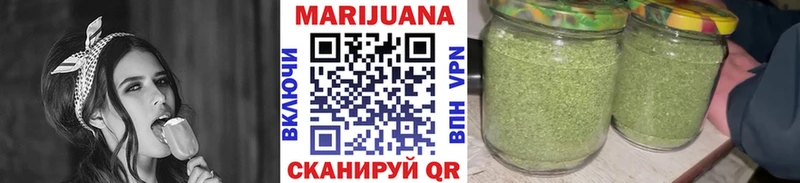 Бошки марихуана Bruce Banner  Мышкин 